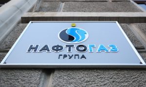 Реструктуризация долга: Нафтогаз готовит предложения владельцам своих евробондов