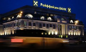 Райффайзен Банк приостановил открытие счетов новым юрлицам в рф