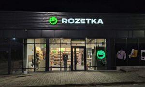 Rozetka: украинский маркетплейс выходит на рынок Польши