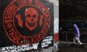 Косово запровадило санкції проти пвк «вагнер»