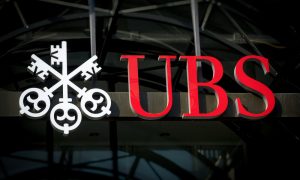 Международный инвестиционный банк UBS отозвал иск к ПриватБанку – что известно