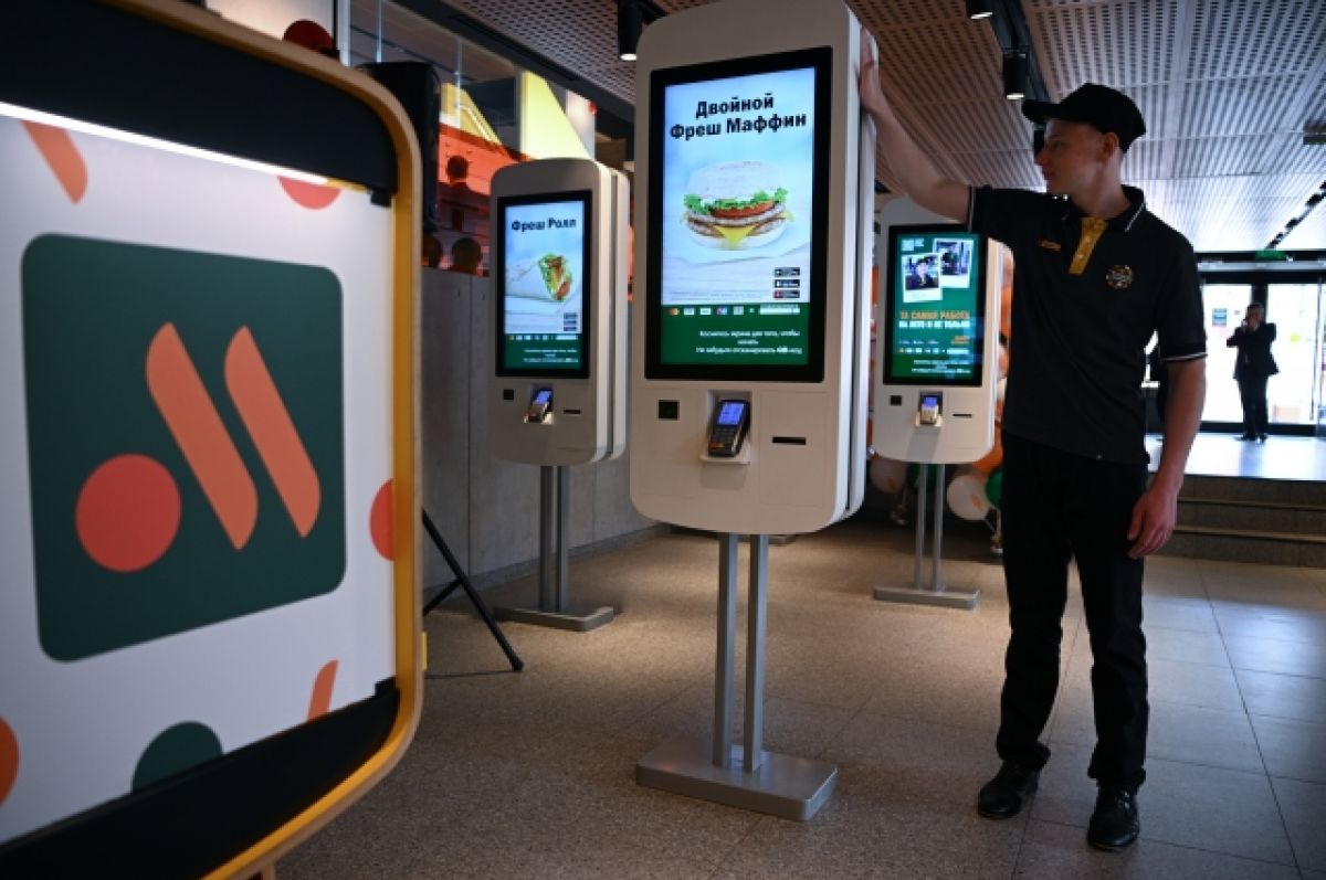 «Вкусно - и точка» опозорилась: подделка Mcdonald's оказалась убыточной