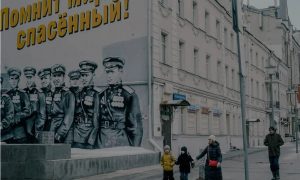 Через рік війни путін створює росію, яку він прагне - The New York Times