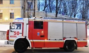 Відео: Палає головна будівля МВС росії у москві