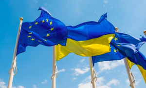 ЄС виплатив Україні частину макрофінансової допомоги у розмірі 1,5 млрд євро