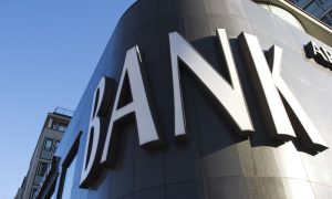 У нескольких мелких банков обнаружили проблемы: как повлияет их банкротство на систему - Нацбанк