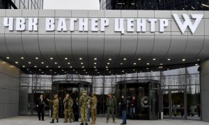 Відео: ПВК «вагнер» запустила рекламу на Pornhub