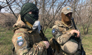 «Легион Свобода России» признали в рф террористической организацией