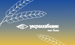 Нацбанк оштрафовал Укргазбанк на 65 млн грн – за что