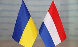 Нідерланди нададуть Україні фінанси на підтримку фермерів і підготовку до зими