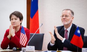 Китай запровадив санкції проти представника Тайваню у США