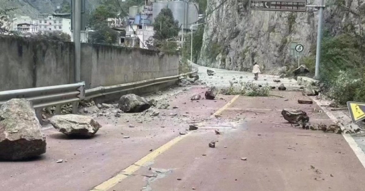 На востоке россии произошло сильное землетрясение: названы последствия