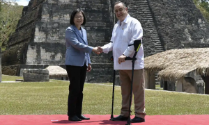 Тайвань и Гватемала подтвердили дипломатические отношения