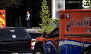 У Кентуккі чоловік розстріляв у банку чотирьох людей