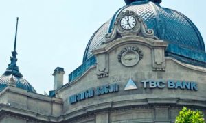 Ще один банк Грузії попередив росіян про блокування їхніх рахунків