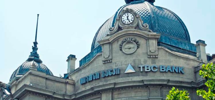 Ще один банк Грузії попередив росіян про блокування їхніх рахунків