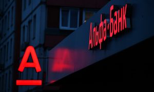 Альфа-Банк Фридмана закончил год с убытками: детали