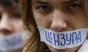 МЗС Швейцарії викликало «на килим» посла рф за погрози журналісту