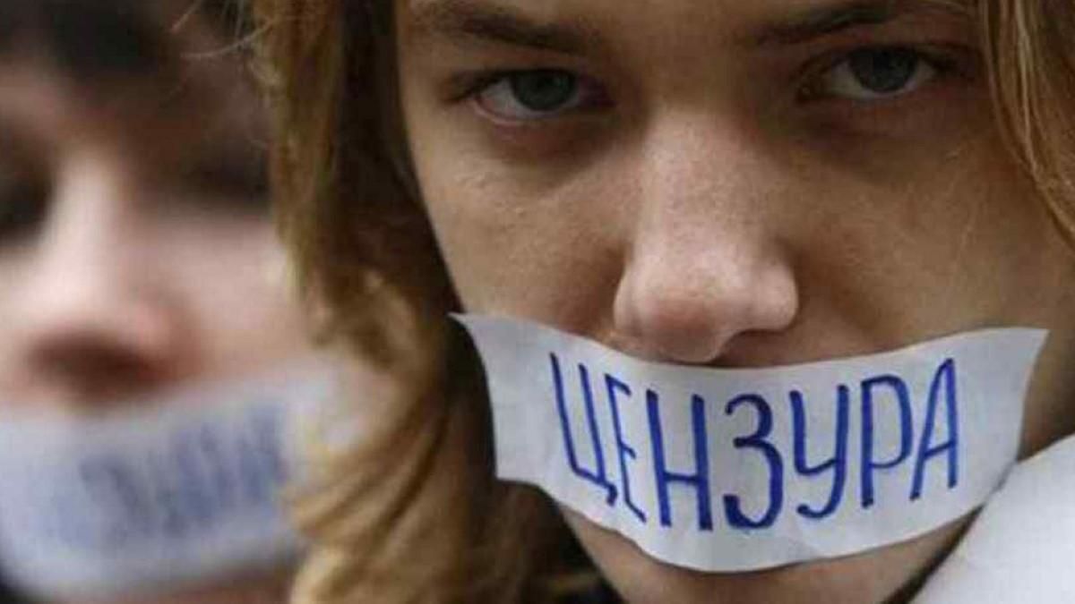 МИД Швейцарии вызвало «на ковер» посла рф за угрозы журналисту