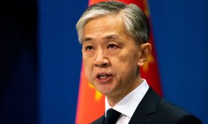 Тайваньский вопрос является исключительно внутренним делом Китая - МИД