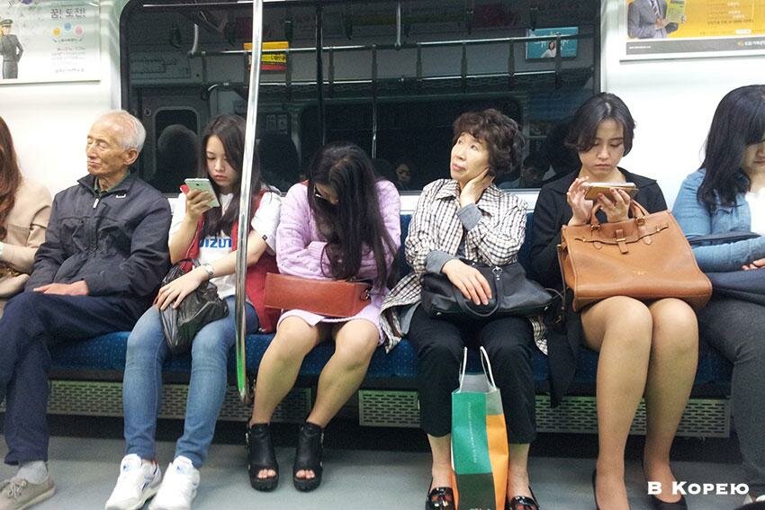 Південна Корея платитиме соціально замкнутим підліткам за вихід з дому