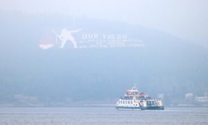 Танкер під прапором Філіппін зламався у протоці Дарданелли