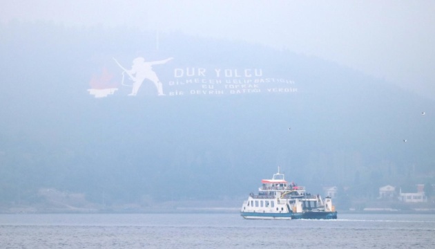 Танкер під прапором Філіппін зламався у протоці Дарданелли