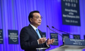 «Летний Давос»: после трехлетнего перерыва в Китае стартовала встреча новых мировых лидеров