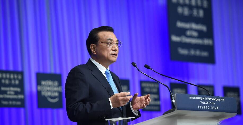 «Летний Давос»: после трехлетнего перерыва в Китае стартовала встреча новых мировых лидеров