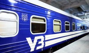 «Укрзализныця» показала обновленный международный билет после скандала