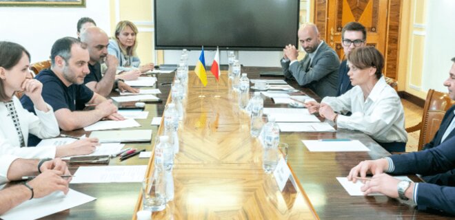 В Киеве возобновил работу офис Польского агентства по инвестициям и торговле
