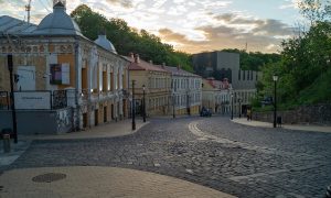 Топменеджер киевского КП «Инженерный центр» получил подозрение в растрате