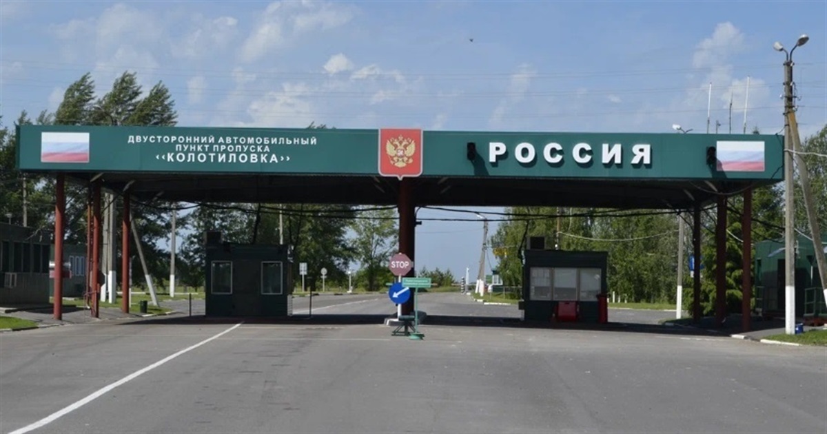 Верещук объяснила, как украинцам въехать из россии и беларуси