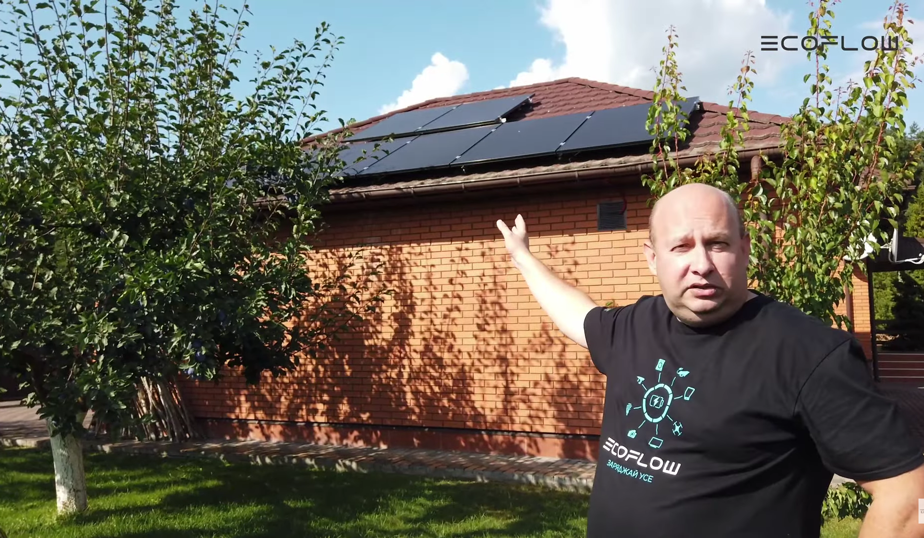 Энергетическая автономия домовладений: украинцы делятся отзывами о работе систем энергонезависимости EcoFlow Power Kit