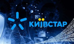 SIM-картка та тарифні плани від оператора Київстар