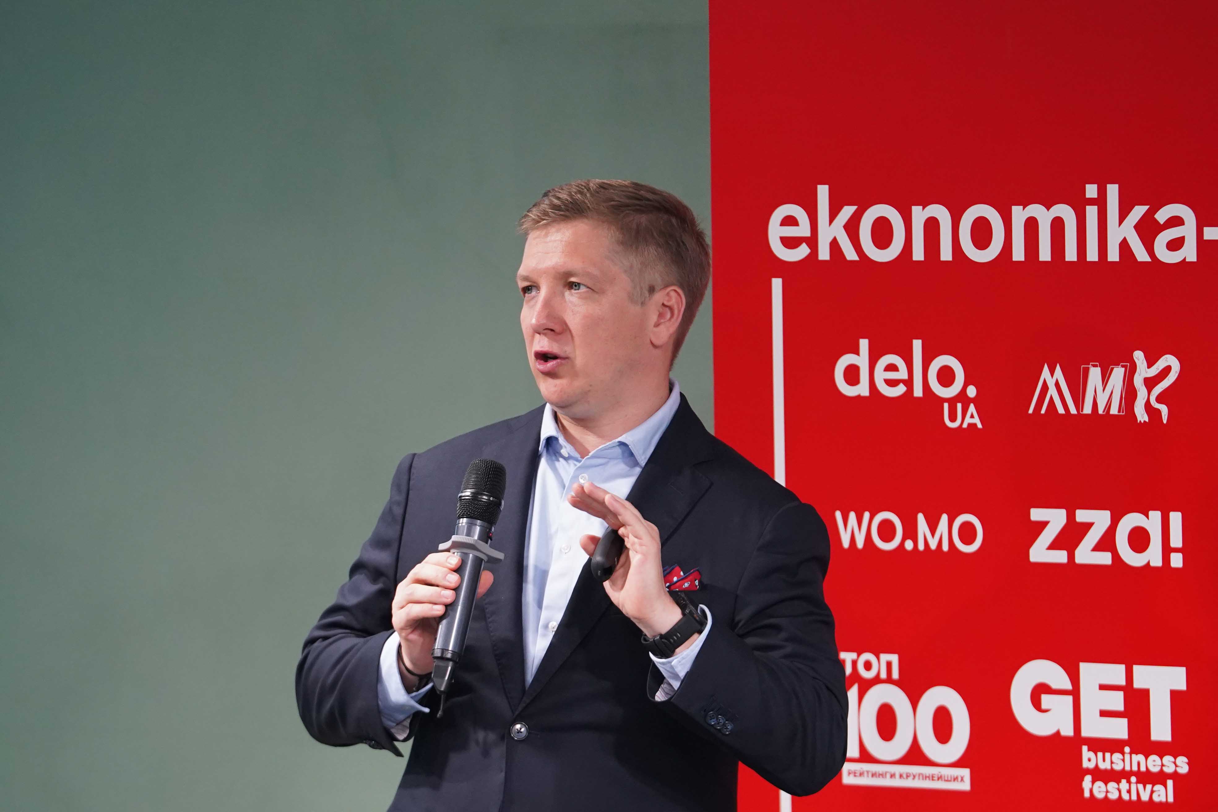 Суд наказав ексголові Нафтогазу Коболєву здати паспорти