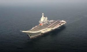 Тайвань заметил у своих границ китайский авианосец «Шаньдун» – Nikkei Asia