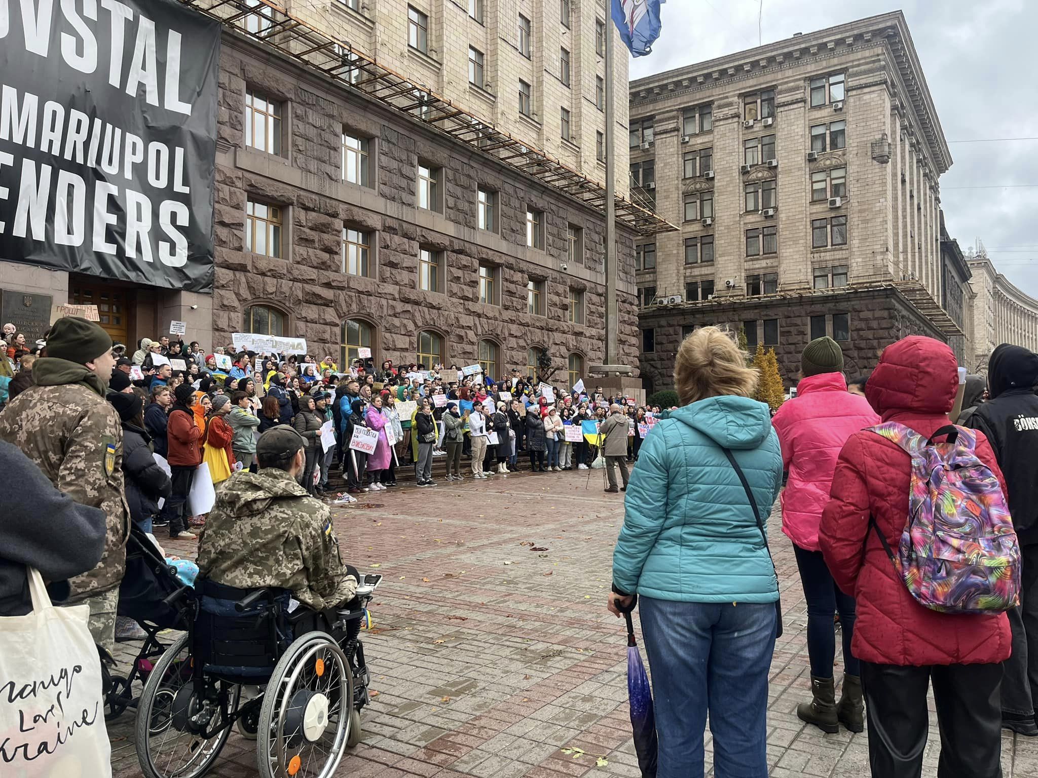 Акція «Гроші на ЗСУ» пройшла у 45 містах України одночасно 