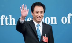 Засновник Evergrande втратив 98% статків – Bloomberg