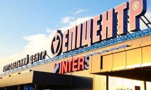 Не Епіцентром єдиним: Герега купує Intersport Polska – регулятор видав дозвіл