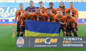 Шахтар у турі УПЛ впевнено переміг Металіст 1925 