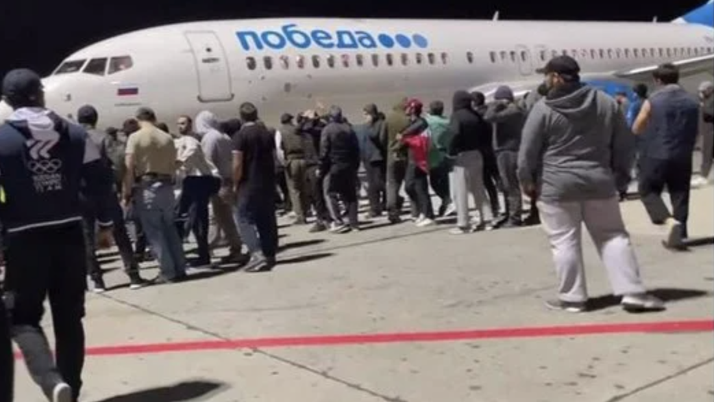 В США засудили погром в аеропорті Махачкали