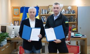 У Могилянці готуватимуть фахівців із управління містом