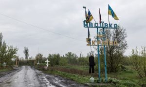 Окупанти нанесли авіаудар по Авдіївці