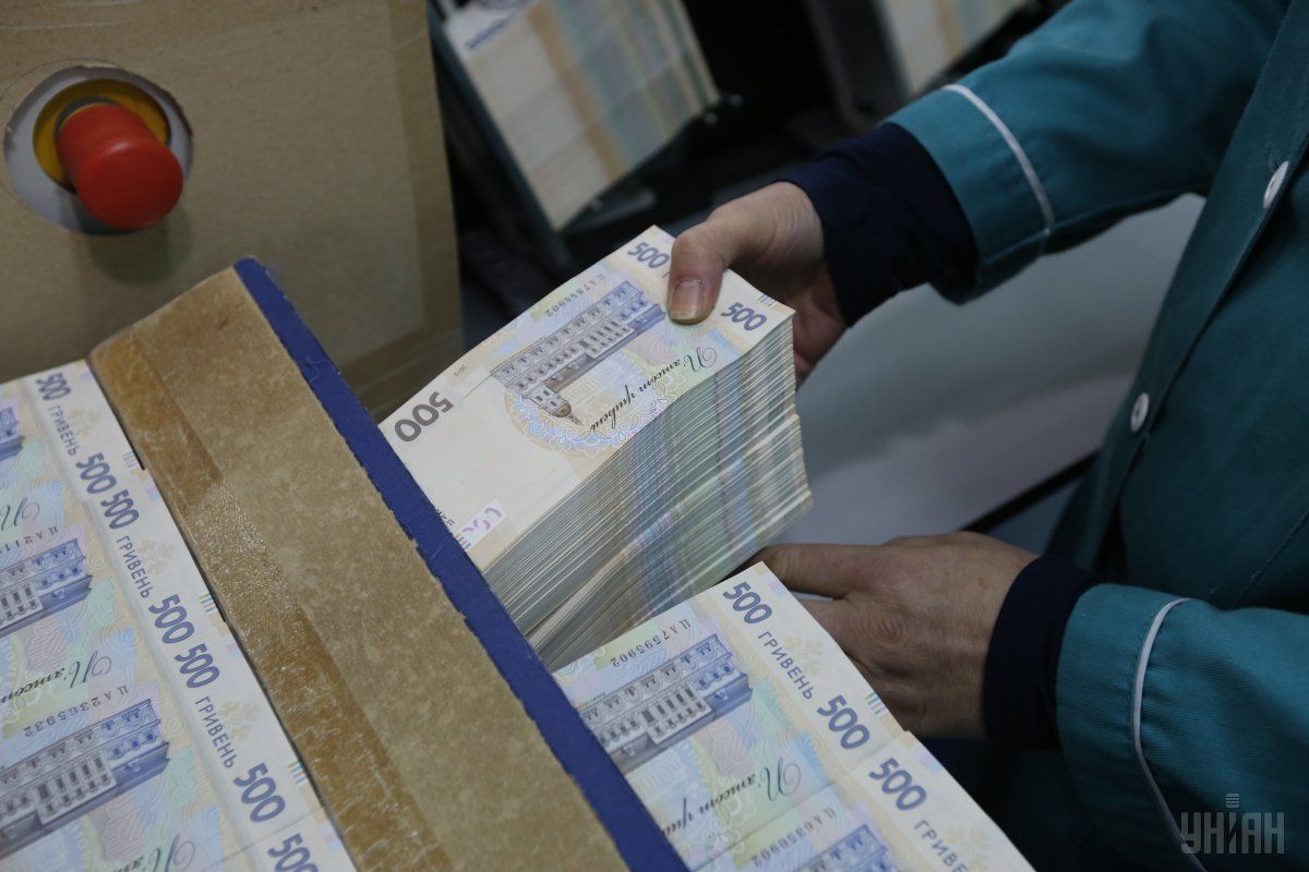 Мінфін назвав джерела наповнення держбюджету