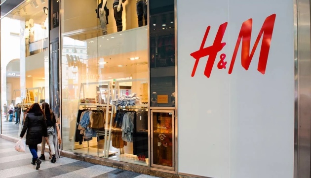 H&M повернувся в Україну після 20-місячної перерви: де відкрились перші магазини