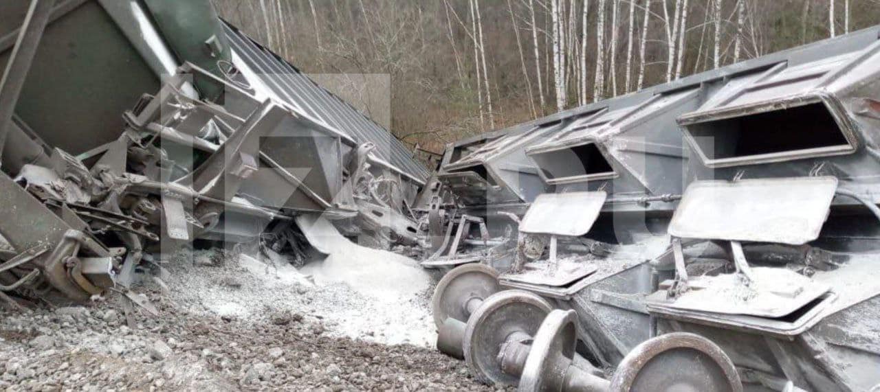 У Рязані шукають партизан, які причетні до з'їзду з колій вантажного потягу