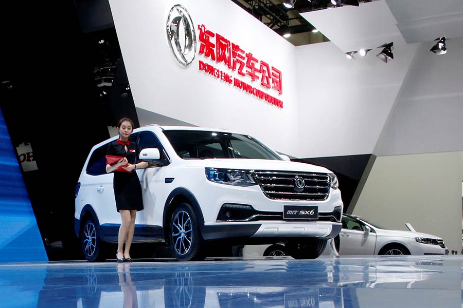 Dongfeng Motor запускає бренд автомобілів на основі штучного інтелекту