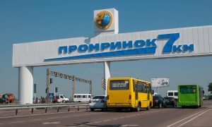 Складський комплекс поруч з «7-м кілометром» виставили на продаж – що відомо