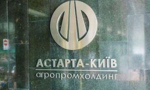 Варшавська фондова біржа: в 3 кварталі чистий прибуток «Астарта» упав у 27,7 раза
